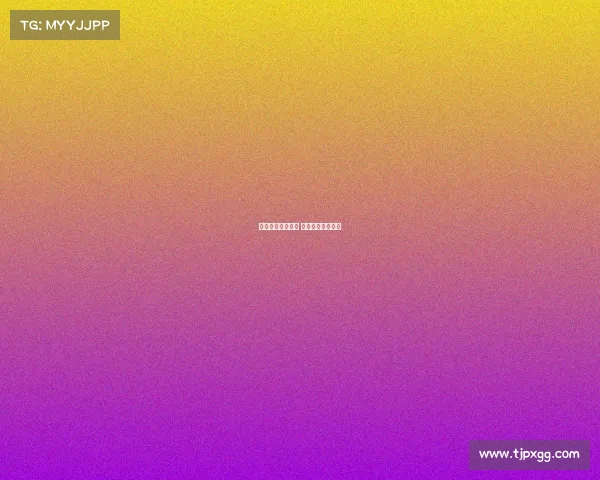 上海申鑫赛事安排 上海申鑫官方微博