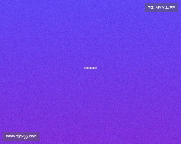 体育赛事竞赛规程