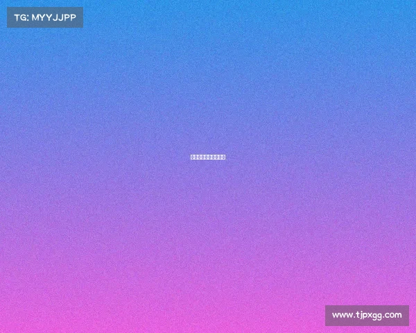 济南奥体中心近期比赛